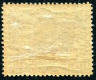 Italian Colonies Eritrea 1910 41a   Expensive Stamp 300    c4755