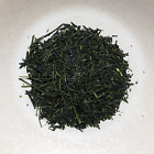 Japanese Organic Premium Gyokuro Tea Shade Grown Loose Leaf 50g Otsuka Green Tea