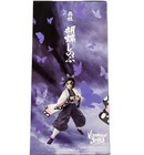 Demon Slayer Kimetsu No Yaiba Vibration Stars Figure Toy Shinobu Kocho Bp29609