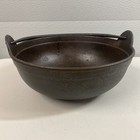 Ishigaki  Couldron Cast Iron Scotch Pot Planter Vintage