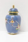 Vtg   Antique Decorative Chinese Cloisonn   Urn   Vase   Jar W  Lid - Dragon   7 