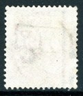 British 1865 India Qv 2a Deep Orange Wmk Scott  23 Vfu U257