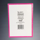 Topps Garbage Pail Kids Gpk X Universal Monsters Sdcc Super 7 Pink Sealed Cards