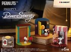 Re-ment Peanuts Snoopy s Door Story Mini Figure Diorama Toy Charlie Woodstock