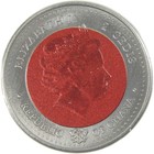Titans Of American Innovation William B  Kouwenhoven Titanium 2 Cedis
