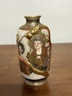 Japanese Satsuma Vase W raised Dragon