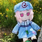 Touhou Project Yuyuko Saigyouji Plush Doll Stuffed Toy Cotton Pillow Toy 120cm