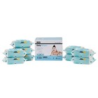 Rico Baby Wipes  No Fragrance Added   720-count