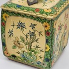 Vintage Japanese Chinese Tea Tin By The Metal Box Company Floral Asian