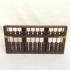 Old Chinese Huanghuali Wood Abacus