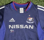 Adidas Yokohama F  Marinos 2003-04 Home Soccer Jersey Size Youth Medium 11-12