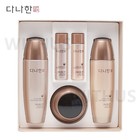 Danahan Goyul 3pcs Skin Care Set Toner Emulsion Cream - Tracking                      _