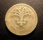 1985 Great Britain One Pound Coin