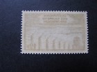 France Stamp Issue Complete Scott   767 Unused Never Hinged