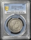 1883 Hawaii Half Dollar 1 2d Kalakaua Pcgs Vf Details Damage Rare Hawaiian Coin