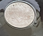 Us Smallest Silver Coin     1852 Three Cent Coin