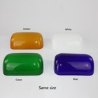Four Colour Glass Bankers Lamp Shade Replacement Cover l8 85 W5 11