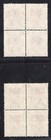 Momen  Hong Kong Sg  145 145b Blocks 1938 1946 Mint Og Nh   236   Lot  67293 