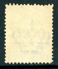 Eritrea 1892 Definitive 45   Slate Green Scott  8 Vfu F286