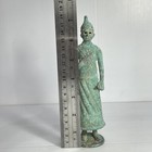 Antique Old Sassanian Ancient Bronze Nobleman Statue Sculpture