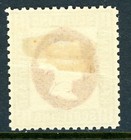 Germany States 1873 Heligoland 1  s Yellow Green   Rose Scott  12 Mint W162