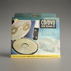 Cd dvd Disk Repair Kit By Ideas In Motion New In Package 2009