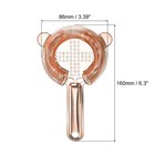 Cocktail Strainer  1pcs Stainless Steel Bar Strainer For Drink rose Gold  160mm 