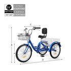 Taus Adult Tricycle Adult Trike 26  1 Speed Blue Bikes W removable  Basket