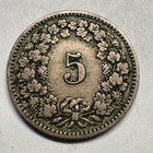 1883 Switzerland 5 Rappen - Beautiful Coin -  a-042-b