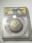 Rare Csa 1861o Seated Liberty Anacs Half Dollar- From Civil War Confederate Mint