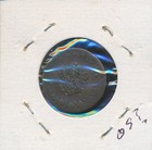 Egypt - 1842  - Silver - 5 Para -  4591