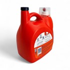 Tide Original Ultra Concentrated Liquid Laundry Detergent 170 Fl Oz  152 Loads 