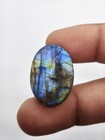 Aaa Natural Multicolor Carving Labradorite Oval Gemstone 22 20ct 22x17x6mm S-128