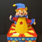 Schylling Silly Circus Jack In The Box Clown Toy Tin Wind Up Music Colorful 2011