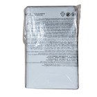 New Ralph Lauren Home Palmer Percale Euro Sham Tuxedo White Organic Cotton 