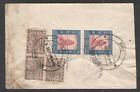 Nepal 1961 Post History Registered Cover Butwal Hulak