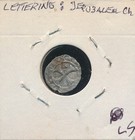 Cyprus - 1382-1398 - Silver Denier - Lion Cross -  6755