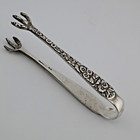 Early Coin Silver S Kirk   Son Repousse 4 5 8  Serving Tongs 10 15 Baltimore