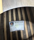 Oud By Ibrahim Sukar  needs Repair 