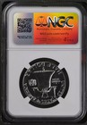 1963 Proof Franklin Half Dollar - Ngc Pf66