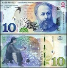 Georgia 10 Lari  2019  P-77  Unc X 10 Pcs