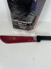Deluxe Micheal Myers Mask And Deluxe Coveralls With Bloody Knife Halloween Co