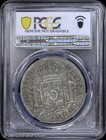 1821-zs Rg Mexico 8 Reales Pcgs Genuine Au Detail   Calico-1465