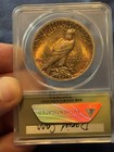 1921 2021 Daniel Carr Fantasy Issue Broken Sword Peace Dollar Anacs Au58