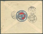 Brazil To Czechoslovakia Registered Cover W seal 1931 Vf