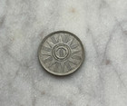 Ah 1379  1959  Iraq 25 Fils - Silver