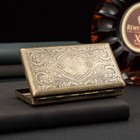 Bronze Metal Cigarette Case Holder Box For King Size Or 20 s Cigarettes Usa