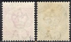 Gibraltar 1886 98 Stamp Sc    9 And 11 Mh