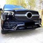 Front Bumper Lip Fit For Mercedes-benz Gle53 Amg 2020-2023 Abs Carbon Fiber