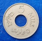 Israel Palestine British Mandate 5 Mils 1941 Coin Xf - Key Date